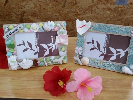 サンゴフォトフレーム作り体験 サンゴや貝殻で作るオリジナルフォトフレーム ＜当日持ち帰り／約1時間／石垣島＞