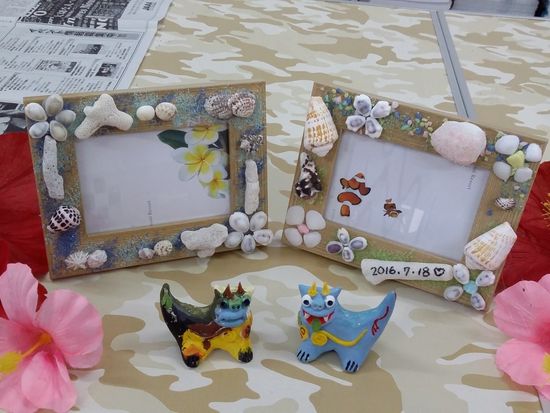 フォトフレームとシーサー