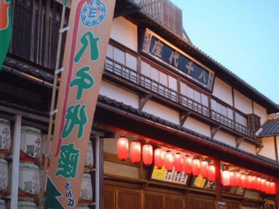 【路線バス】熊本発・山鹿レトロ街道散策＆八千代座入館券付き日帰りバス旅プラン ＜熊本桜町バスターミナル発＞