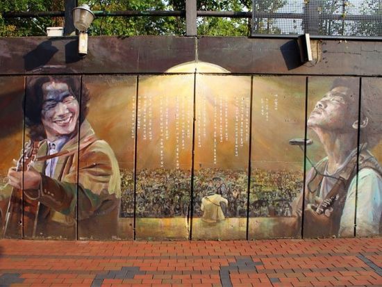 大邱 乗り降り自由バス 1日乗車券事前予約