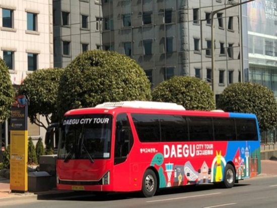 大邱 乗り降り自由バス 1日乗車券事前予約