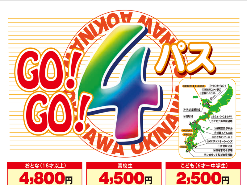 スクリーンショット 2025-10-21 160007