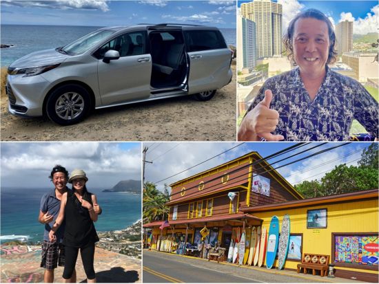 バン貸切チャーター　あなただけのオーダーメイドツアー＜1～7名／4～10時間／日本語ガイド／空港送迎可＞