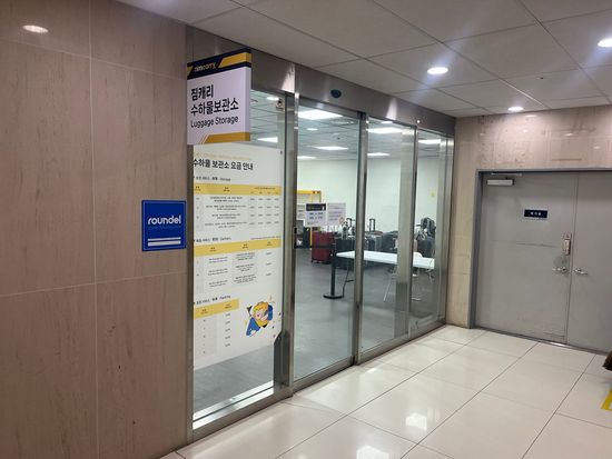 金浦空港カウンター