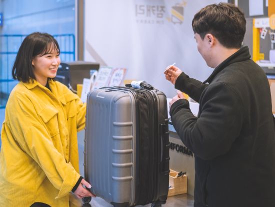 釜山 金海空港・釜山駅・釜山港⇔ 釜山市内ホテル 荷物配送サービス　チェックイン前後も身軽に観光！＜当日配送＞