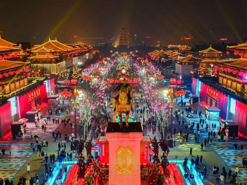 Datang Everbright City