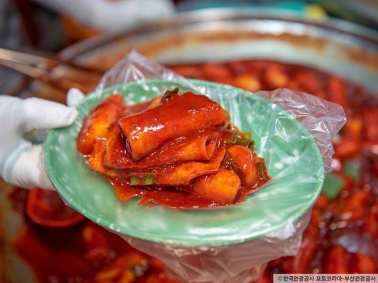 200014370_base_17592137949839