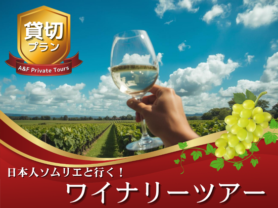 トップ写真 2