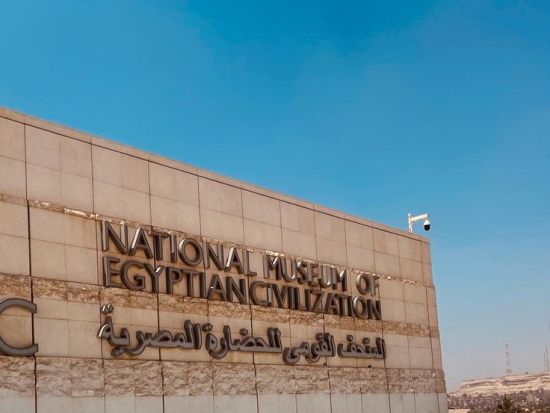  【貸切】選べる日本語エジプト学者ガイド◎世界遺産3大ピラミッド＋大エジプト博物館（GEM）＋国立博物館＋ハン・ハリーリ市場＜終日／日本語／送迎付／カイロ発＞