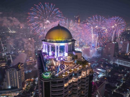 LEBUA NEW YEAR 1