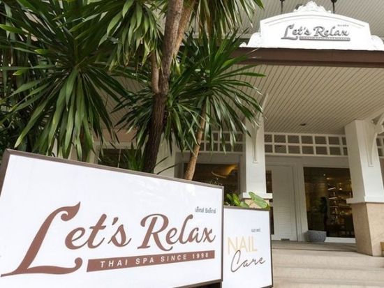 レッツ・リラックススパ「Let's Relax Spa」チェンマイ・ニマン・ソイ3店　タイ政府認可のセラピスト在籍スパ＜ニマンヘミン通り＞