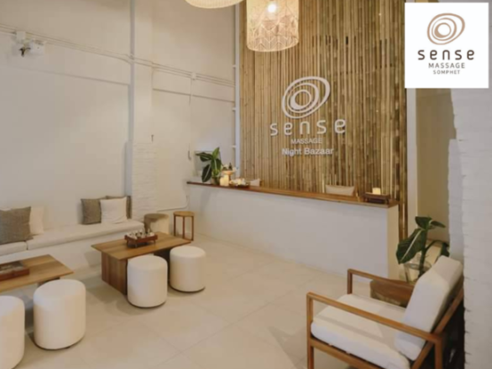 センス・マッサージ・ナイトバザール「Sense Massage Night Bazaar」＜ナイトバザール周辺エリア＞