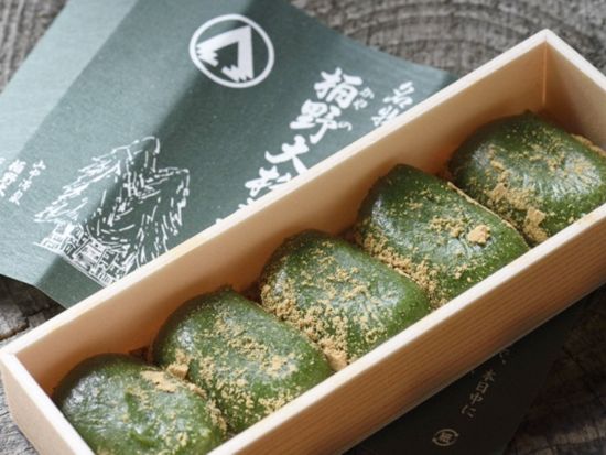 山中温泉スイーツめぐり 山中温泉内の８つの美味しいスイーツの中から3つの味が楽しめるお得なクーポン券＜2025年10月1日～2026年3月31日　山中温泉＞