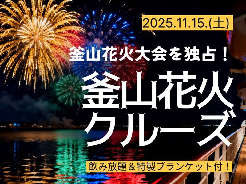 7e2ff625403636d96ea41d578739aee2