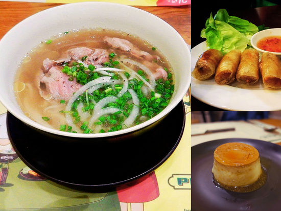 Pho lunch set_resize