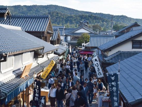伊勢日帰り旅！近鉄特急しまかぜ＆ひのとりで行く伊勢神宮参拝＆散策ツアー＜大阪発／日帰り＞by 阪急交通社
