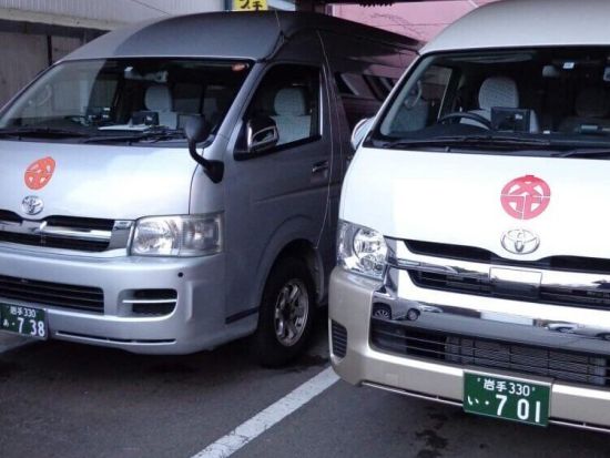 観光タクシー 普通車or大型車orジャンボタクシー 花巻市周遊 花巻市内趣味・趣好コース＜花巻発＞