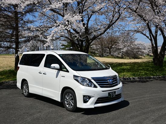 貸切観光タクシー 世界遺産「平泉」をじっくり観光 奥州藤原3代が築いた浄土の世界 中尊寺金色堂・毛越寺・達谷の窟＆岩手県の名勝、厳美渓を訪れる旅＜花巻発一関着＞