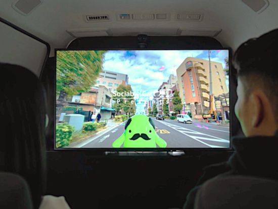 【期間限定！トライアルプラン】 東京と浅草を結ぶ新感覚タクシー！　TIMETRIP TAXI（タイムトリップタクシー）