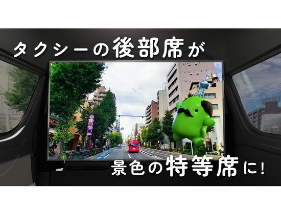 スクリーンショット 2025-10-24 203216