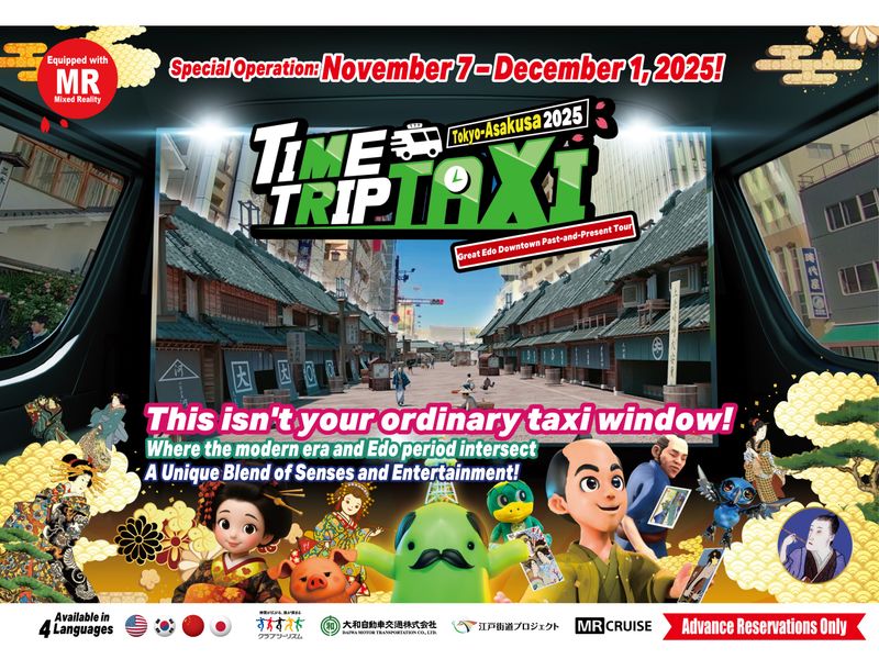 英語_ロゴあり_ver2