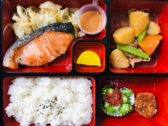 7 鮭のちゃんちゃ弁当
