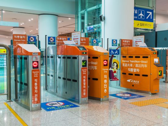 空港鉄道A'REX直通列車チケット　仁川国際空港 ⇔ ソウル駅　 割引チケット ＜片道＞ 