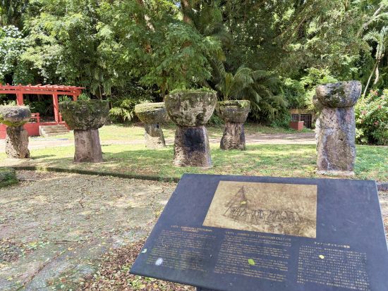 【貸切】チャモロ文化ツアー　チャモロビレッジ＋博物館＋ラッテストーン公園＋選べるローカルランチ付き＜水曜／6.5時間／最大7名／日本語ドライバー＞