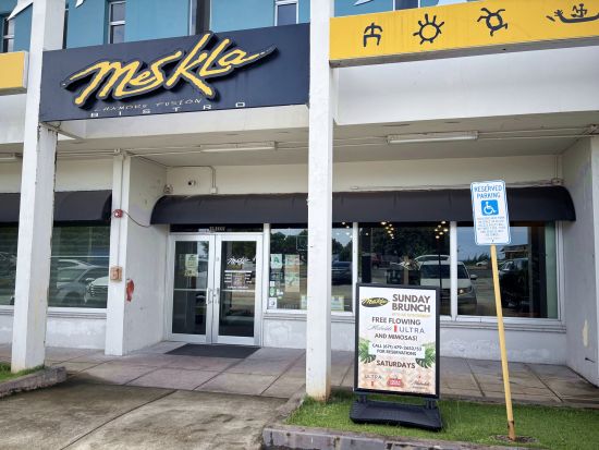 人気レストラン予約手配サービス　グアムの人気店を日本語で事前予約！グアム旅行の食事をスムーズに♪＜グアム＞