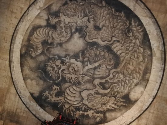 大徳寺 法堂 狩野探幽筆天井画「雲龍図」２