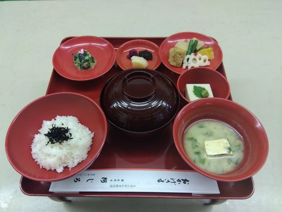 阿じろ（昼食イメージ）