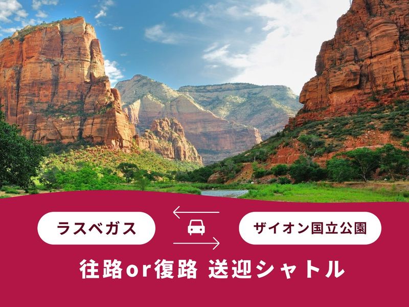 jpeg-optimizer_191856_shutterstock