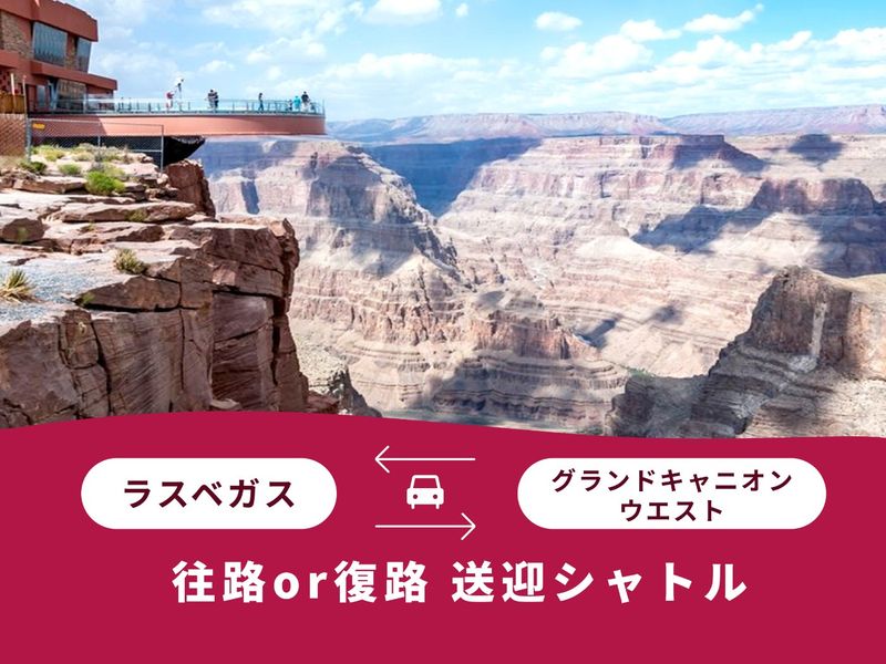 jpeg-optimizer_191808_shutterstock