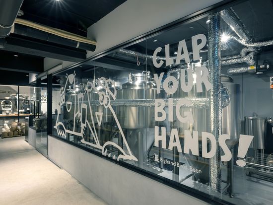 ブルワリー_BighandBros.Beer