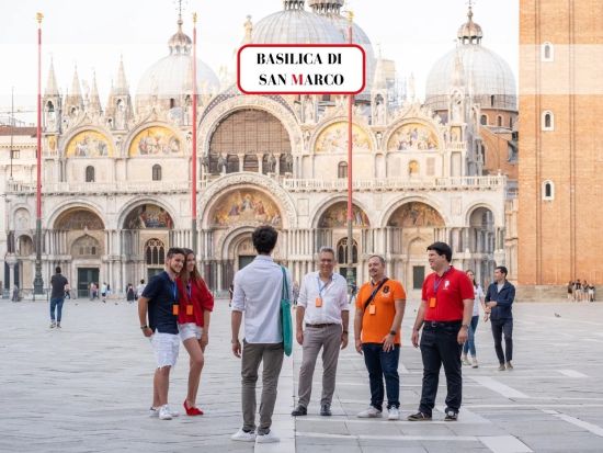 優先入場！サン・マルコ寺院見学ツアー＜約45分／混載／英語ガイド＞ *当日予約OK