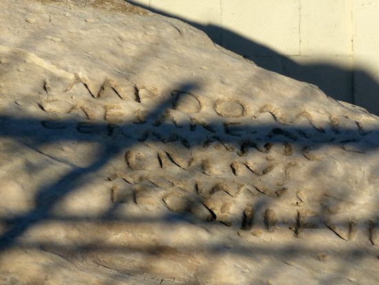 ローマ人の落書き