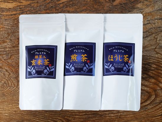 20251020プレミアムティーバック　セット2