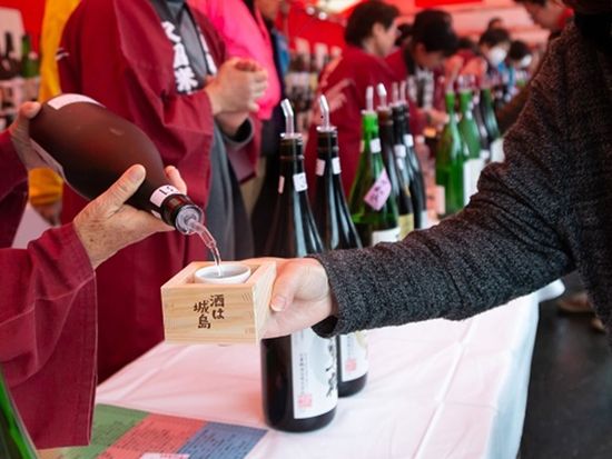 ダウンロード (20)