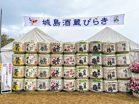 ダウンロード (18)