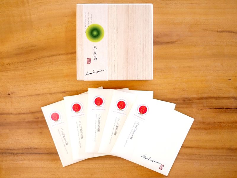 20251019 ギフトbox