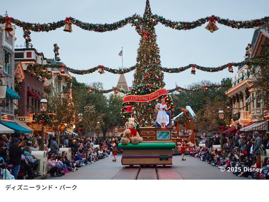 Disney_2025_holiday2