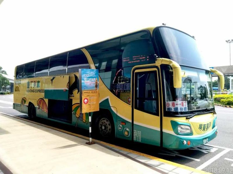 Kenting Express7
