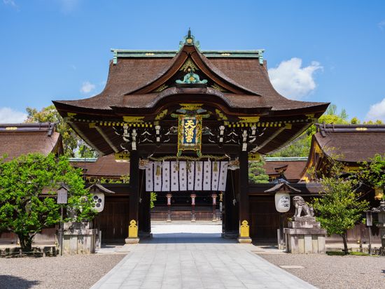 Japan_Kyoto_Kitano_tenmangu_pixta_77328506