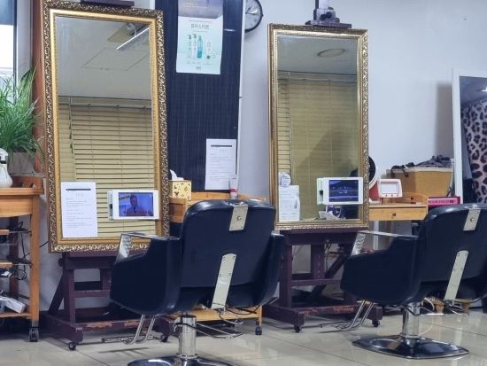 明洞 Hairya「ヘオヤ」マンツーマン施術の老舗美容院でヘアスタイリング体験 ヘッドスパもおすすめ！＜日本語OK／明洞駅すぐ＞