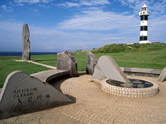 ダウンロード (15)