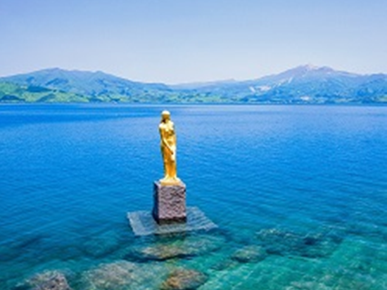 ダウンロード (12)