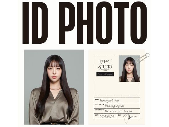 EYESU「アイエスユースタジオ」　ソンスでヘアメイク体験！観光前にもおすすめ♪おしゃれなプロフィール撮影＋証明写真もあり＜英語対応可／聖水駅徒歩3分＞