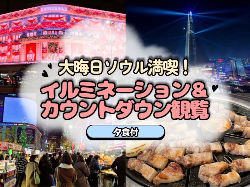 200014497_base_17635384710230