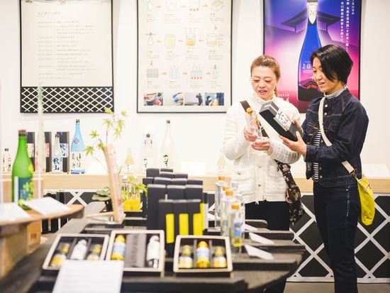 ⑤水口酒造（室内）