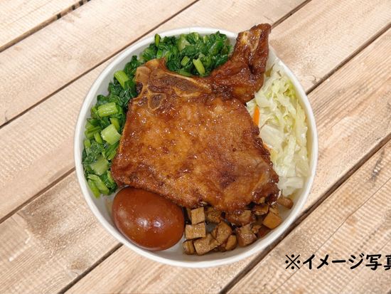 80元排骨便當